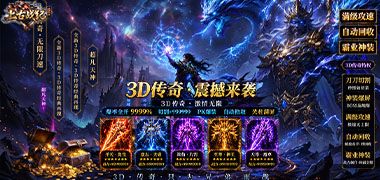 视频预览