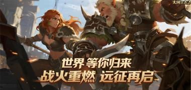 视频预览
