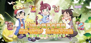 视频预览