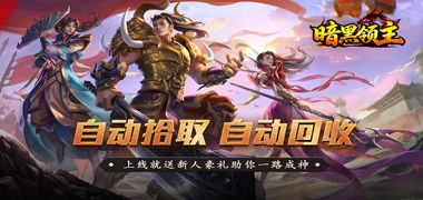 视频预览