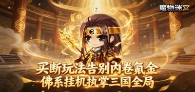 视频预览