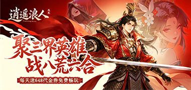 视频预览