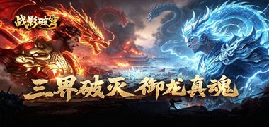 视频预览
