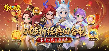 视频预览