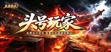视频预览