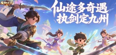 视频预览