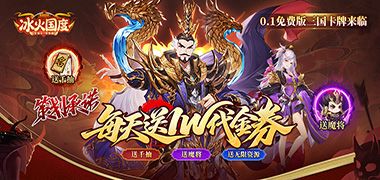 视频预览