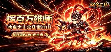 视频预览