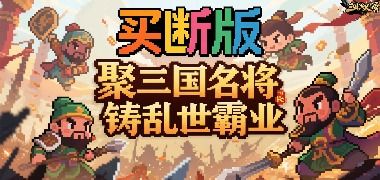 视频预览