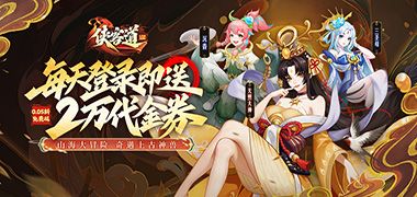 视频预览