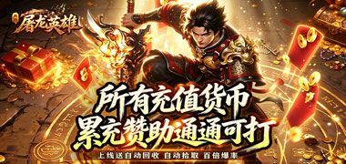视频预览