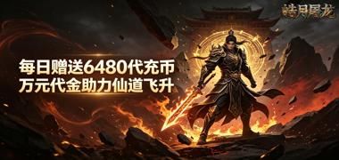 视频预览