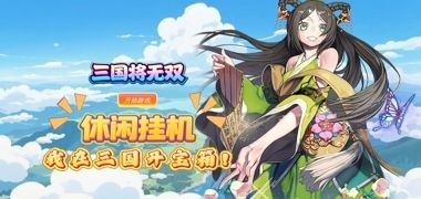 视频预览