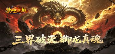 视频预览