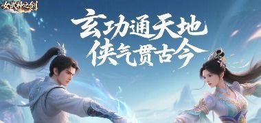 视频预览