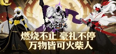 视频预览