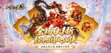 视频预览
