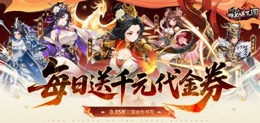 视频预览
