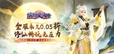 视频预览
