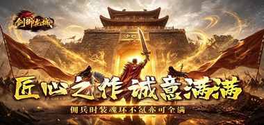 视频预览