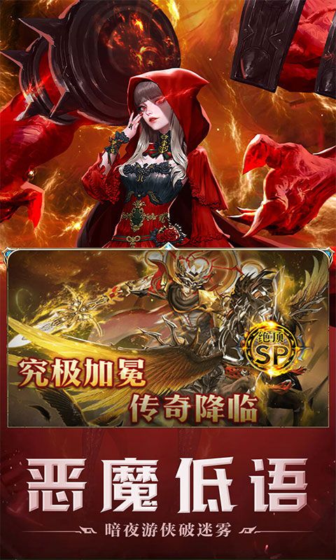 刀剑演武预览图