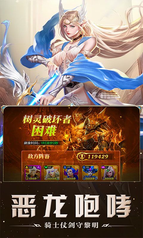 刀剑演武预览图