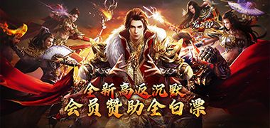 视频预览