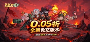 视频预览