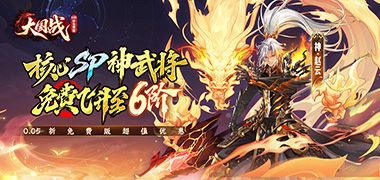 视频预览