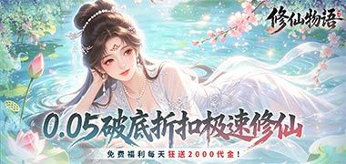 视频预览