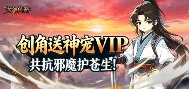 视频预览
