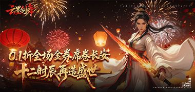 视频预览