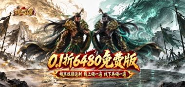 视频预览