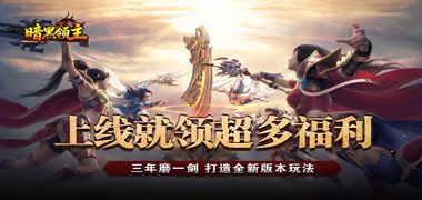 视频预览