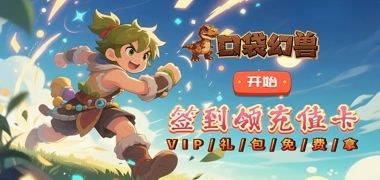 视频预览