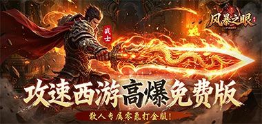 视频预览