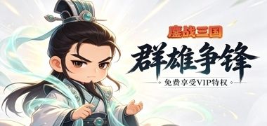 视频预览