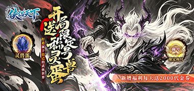 视频预览