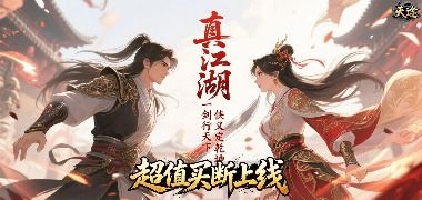 视频预览