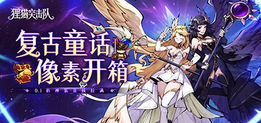 视频预览