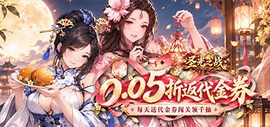 视频预览