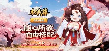 视频预览