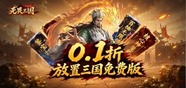 视频预览