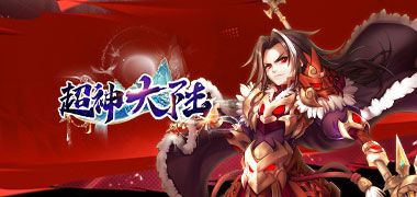 视频预览