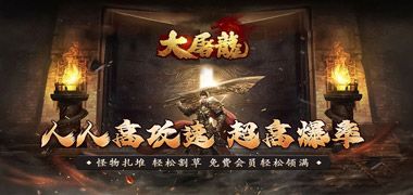 视频预览