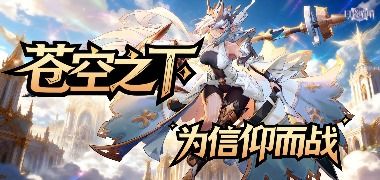 视频预览