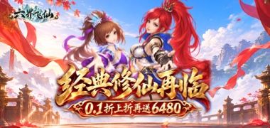 视频预览