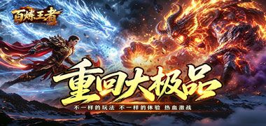 视频预览