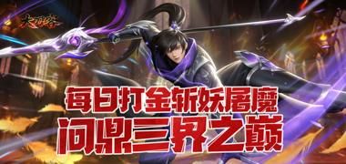 视频预览