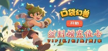 视频预览